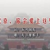 香港澳门回归时间
